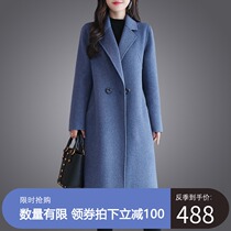 2021 double-sided cashmere coat womens long autumn and winter OL wild popular temperament over the knee double-sided wool coat