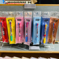 Clearance spot Bulletproof Youth League 4-color ballpoint pen 3 1 Ballpoint pen Signature pen Stationery Office supplies Pens