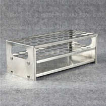 Aluminum test tube frame 12 15 18 20 22 32mm aluminum test tube frame Laboratory multifunctional frame