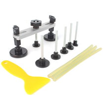 Paint-free restorer sheet metal Non-destructive repair tool bump puller auto repair professional flat pull suction cup vehicle