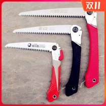 Imported Sagawa 902 folding saw 18cm garden hand saw fruit trees according to pruning according to outdoor pocket saw