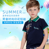 Knight Baylor Children's Wear 2021 New Boys Short Sleeve T-Shirt Summer Children's Korean T-Shirt Children's Jacket Summer Wear