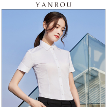 Twill square collar white shirt womens short-sleeved professional 2021 summer new anti-wrinkle free ironing formal tooling white shirt