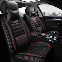 Suitable for Dongfeng Nissan Qashqai seat cover 2021 luxury version of smart seat cover full surround car seat cushion