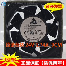 Original Delta 9CM 9038 24V 1 74A large air volume industrial inverter fan PFB0924DHE