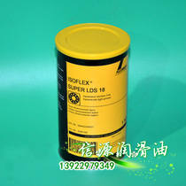 Germanys Krubble KLUBER ISOFLEX SUPER LDS 18 Low-drying high-speed grease