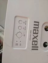 Maxell MMX-D778X D768X motherboard power accessories