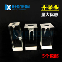 Dental resin root canal practice block Oral student examination Pulp cavity filling root canal detection operation training