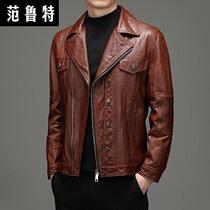 Autumn Winter Henning Genuine Leather Men Short soft leather clothes Mens jacket Turned Leader Layer Cow Leather Casual Bull Leather Youth Jacket
