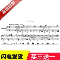 Grieg Anitra Dance Palindite set for the first set of the first set of the third paragraph op46 of the op46 quadrillion