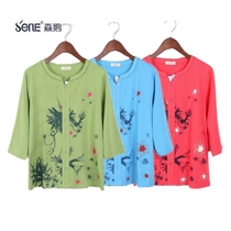 (Clearance) Mori goose middle-aged and elderly mother with Ice Silk bamboo fiber seven-point sleeve t-shirt round neck print shirt
