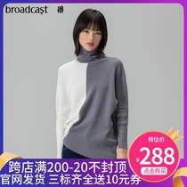 Broadcast 2020 winter new commuter literary color design turtleneck sweater DDN4SD449