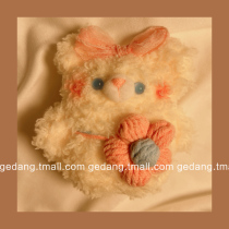 Ribbon bear niche handmade plush thread knitting suitable for Baseus Baseus W04 protective case cute ins wind W04pro silicone soft shell all-in-one wireless bluetooth earphone male pendant