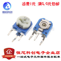 RM063-105 1M Vertical Blue and White Adjustable Resistance WH06 Potentiometer 1 piece = 20