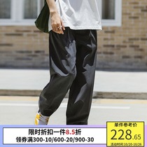 PSO Brand basic suit pants mens loose drop straight pants casual versatile wide leg pants gray pants