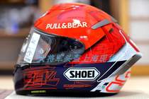 High-grade Japanese SHOEI X-14 white red ant lucky cat Yanagawa Akira Kato Kaga mosquito rhino