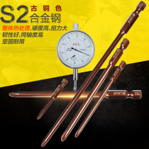 Old A electric drill electric pneumatic screwdriver extended S2 magnetic single-head cross wind screwdriver High-strength wind screwdriver