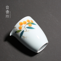 Yan Xiangfang hand-painted loquat gongdo Cup ceramic celadon tea divider uniform Cup Tea Sea kung fu tea set