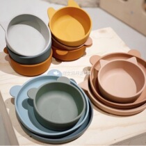 Medium spot Danish Liewood childrens baby cartoon cute food supplement bowl silicone bowl anti-fall tableware