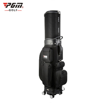  PGM newly upgraded universal four-wheeled golf bag patented telescopic bag can be air checked and distributed double ball cap