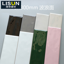 Long bar brick 75*300 toilet wall brick white Nordic kitchen tile wave surface toilet small white brick