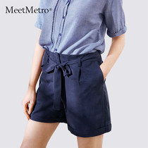 MeetMetro Mayr 2021 Summer New High Waist Shorts Women's Casual Wide Leg Pants Slim Lace Hotpants