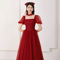 Toast to the women Summer 2022 new bridal wedding Lean High End Answer Sheen Wine Red Betrothed Evening Dress