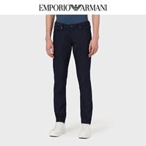 Emporio ARMANI AMANI Mens fashion texture weaving casual low waist tight jeans