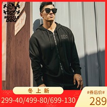 Muscle Dog Tide Brand Simple Loose Short Fitness Clothes Training Hooded Zipper Cardigan Sports Shirt Jacket Men