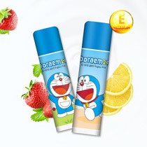 Tianle Doraemon childrens lip balm 2 sets moisturizing moisturizing and moisturizing water lip film to prevent dry cracking