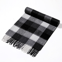 Middle-aged and elderly wool scarf men old grandpa dad Old Man Winter autumn and winter days wild lattice fringe-music of the tide