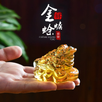 Special offer Small crystal golden toad lucky ornaments Wangcai transshipment Lucky treasure Home decoration opening gift