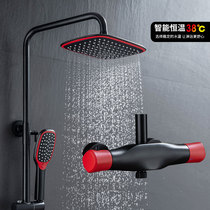 Black constant temperature shower set with lifting top spray all copper faucet bathroom shower cold and hot water household