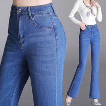 Spring and Autumn Jeans Women 2021 New Horn Pants Wide Legs Straight Pants Women Joker Slim Loose Pants