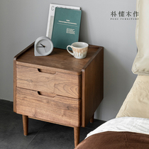 Plain wood for Nordic solid wood bed head cabinet Bedroom minimalist modern black walnut wood containing storage bedside cabinet
