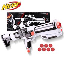 Childrens treasure Nerf Thermal Fire Contender Series Storm Trooper Launchers White Soldier Ball Play Gun Boys Toys E2145