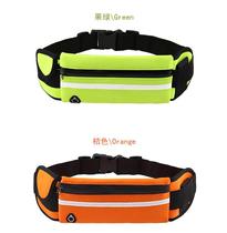 Small running bag trend universal invisible sports running bag comfortable equipment mountaineering fashion multifunctional sweat-absorbing breathable non-slip