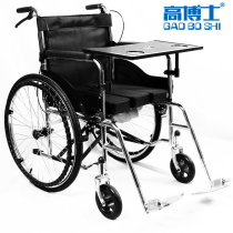 Semi-reclining folding wheelchair ultra-lightweight travel paralysis disabled elderly toilet mobile toilet wheelchair small