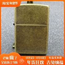 Zibao lighter ZP counter male ZIPPO original authentic retro do old antique brass 201FB