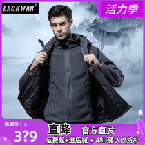 lackwar stormtrooper mens three-in-one two-piece winter thickened waterproof jacket breathable outdoor mountaineering suit