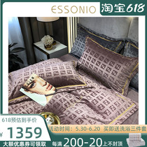 ESSONIO High-end Coral Suede Four Pieces of Milk Double-sided Suede Flannel Velvet Autumn Winter Bed Linen Bedding
