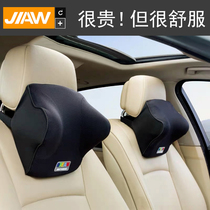 Car headrest Neck pillow A pair of memory cotton waist waist pillow Summer seat car pillow Car pillow Car