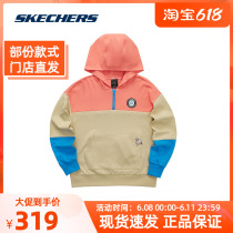 The Sketchcraft sea king sea king sea thief Wang joint series 2022 Spring and autumn ladies Jo Bala with a hat-and-coat sports jacket