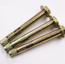 External hexagon internal expansion screw floor expansion hexagon sleeve gecko pull screw implosion