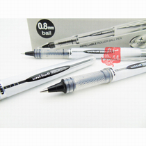 Japan Mitsubishi UB-200 High-tech Space 0 8 Water Pen Neutral Signature Pen Ball Pen 0 8mm Black Blue