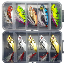 VIB metal Luya bait sequin set long-throw sea fishing freshwater seawater black bass Mandarin fish mouth-up special kill bait