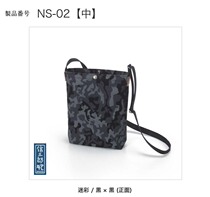 Japans Yazawa bag bag NS-02 in shoulder bag men and women with the same letter three suit