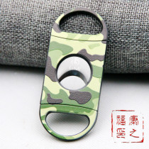 New Lafuli camouflage cigar shears portable large diameter stainless steel knife edge plastic cigar knife E