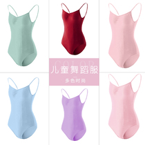 Childrens dance suit Girls  practice suit Summer sling girl ballet body suit Chinese dance examination suit