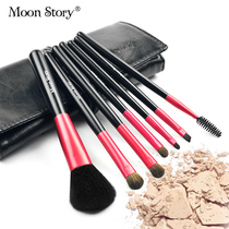 Mengdai makeup brush set paint makeup tools full set of eyeshadow brush loose paint brush lip brush brush brush